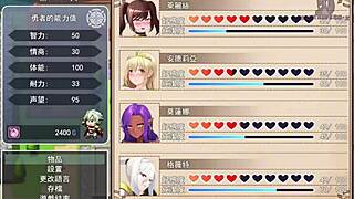 princess lets doctor lick her nipples for treatment