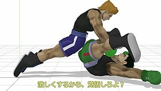 लिटिल मैक्स की गे सेक्स में गैंडफकिंग और ऐनल शामिल है याओई गेम में।