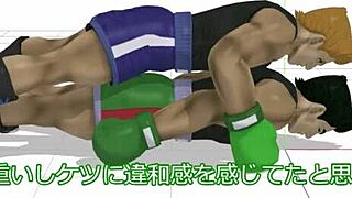 Ready for Little Mac's intense gay sex session?