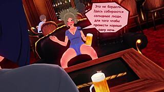 इस सीरीज के एपिसोड 11 में क्या होता है?