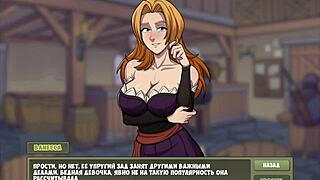 विच हंटर पार्ट 11 का कम्प्लीट गेमप्ले इंटेंस क्विकी इमोशंस स्पार्क्स