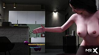 Curious about Fashion Business game where a character experiments with toys in an intriguing 3D anime setup