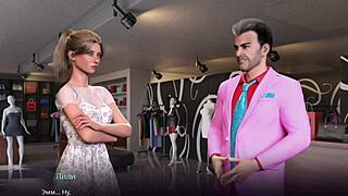 गांव की रंडी के ट्रांसफॉर्मेशन का पूरा गेमप्ले पार्ट 2