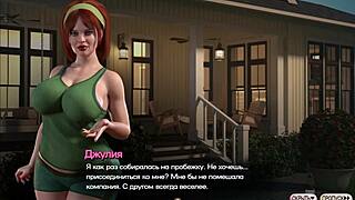 Complete Gameplay Suggests Sexy Sport Scenes in Symphony of the Serpent Part 5