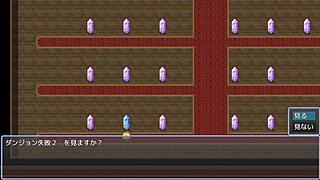 watch my maid get creampied?