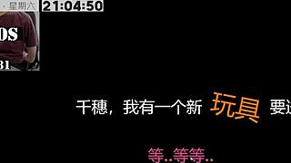 Ntraholic पार्ट 32 कैजुअल टॉक