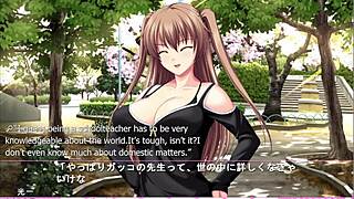 Ijira Rental Miyuki's Second Route Park Scene