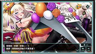 I Explore The Frozen Capital In This Hentai Adventure.