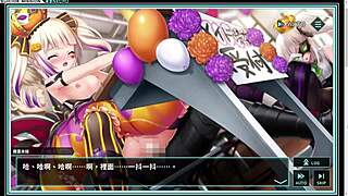 I Explore The Frozen Capital In This Hentai Adventure.