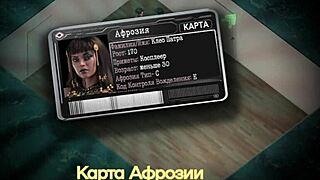 exploring symphony of the serpent part 8 with milf kissing and romantic moments in 3d cartoon gameplay