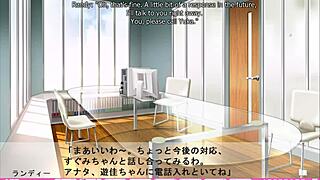 Erotica yuuwaku - yuka 2nd route 2 - yuka and is mutual assistance