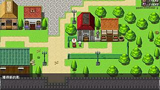 Hero Roy's Wedding 23 Explores Princess Visiting Nursing Home for Elderly Interactions