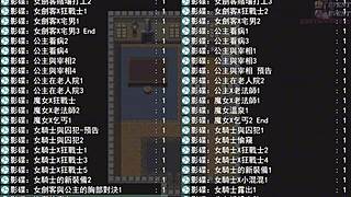 Hero Roy's Wedding 23 Explores Princess Visiting Nursing Home for Elderly Interactions