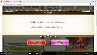 Eighteen hentai games featuring arthgirl collection