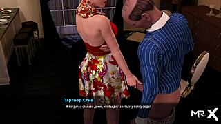 i can't get enough of fashionbusiness with girl in lotus position e3 9