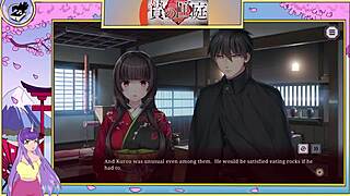 brunette asian with big tits in nie no hakoniwa part 4