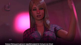 Village Slut Transformation Gloryhole at Ranch