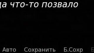 Zoe the Exhibitionist Flashes Big Tits Outdoors in Gameplay Part 1