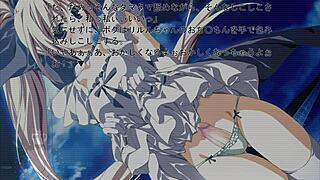 Wonderful Days ~ Discontinuous Existence ~ Riru