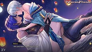 यह टेंडर गेज मैक्स अफेक्शन नॉक्टिलसेंट डेलोस लैंटर्न विगिल में क्या है?