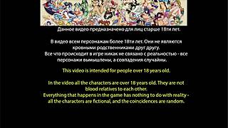 विच हंटर गेमप्ले पार्ट सोलह 18+ में जोरदार चुदाई