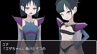 ईविल फीमेल एग्जीक्यूटिव क्वेस्ट गैलरी अनवील्ड