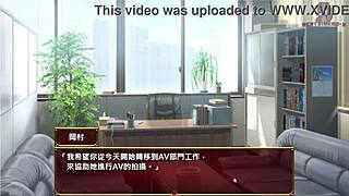 Love&Bitch 1 Wife Embezzles Funds Forced to Film AV With Boss Handjob