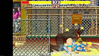 रियोना फाइटर 2 न्यू गेम वीडियो फाइटिंग एक्शन के साथ