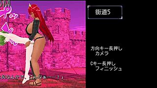 m勇クエスト　鬼 game hentai adventure