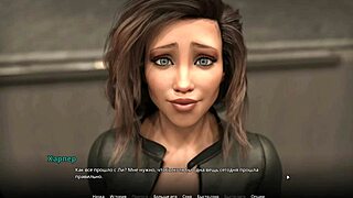 complete gameplay wvm part 37 where i fuck hardcore black anime slut with big ass