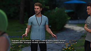 I play summer heat part 2