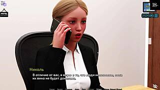 Complete Gameplay - Sunshine Love Part 8