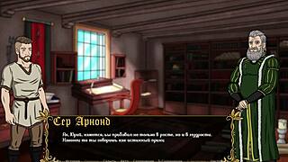 Complete Gameplay - Kingdom Of Lust Part 7 With Slutty Milf Shows