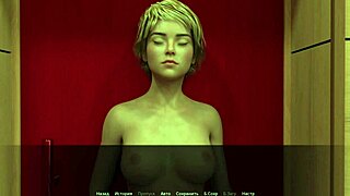 Emotional journey in beth the exhibitionist part 2 gameplay with outdoor horny scenes and big cock