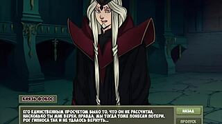 Witch Hunter Part 20: BDSM Group Action