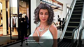 मिल्फ्स ऑफ सनविल 2 पार्ट 33 प्लेइंग एट वर्क 😊