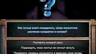 complete gameplay symphony of the serpent part 16 with big tits blowjob