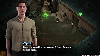 complete gameplay symphony of the serpent part 16 with big tits blowjob