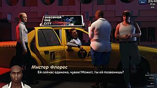 Exciting Complete Gameplay of Photo Hunt Part 69!