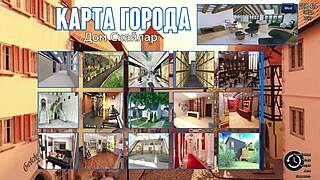 complete gameplay photo hunt part 63