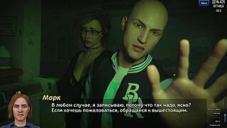 complete gameplay photo hunt part 63