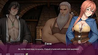 इस हेंटाई गेम में उसने ग्राहक का लंड क्यों चूसा ताकि वह वापस आए?