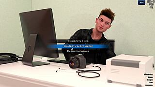 complete gameplay photo hunt part 63