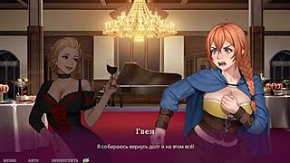 सेक्स: रिच मिल्फ यंग 18+ वर्जिन को सेड्यूस करती है