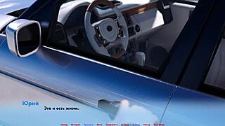 Complete Gameplay - Alternate Worlds Part 4