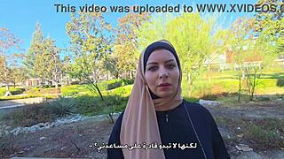 Alinaangel at University