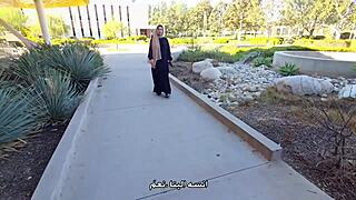 Alinaangel at University