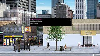 फकड व्होर नीयर ट्रैश कैन