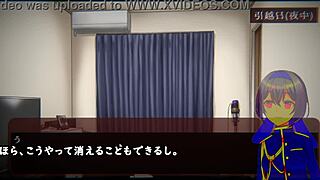 Ghost impairments life trial