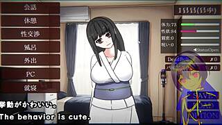 Ghost impairments life trial